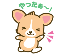 welsh corgi sticker #190645