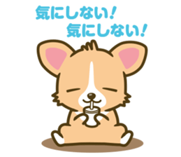 welsh corgi sticker #190648