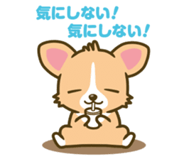 welsh corgi sticker #190648