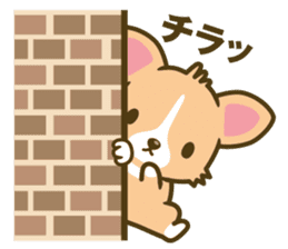 welsh corgi sticker #190654