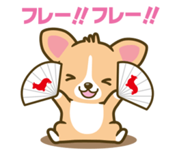 welsh corgi sticker #190657