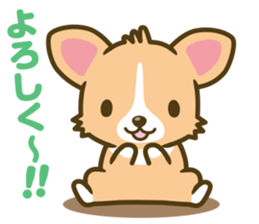 welsh corgi sticker #190658