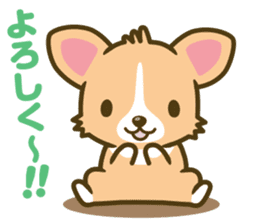 welsh corgi sticker #190658