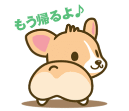 welsh corgi sticker #190663