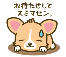 welsh corgi sticker #190664