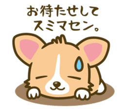 welsh corgi sticker #190664