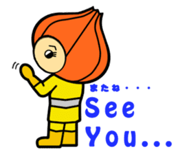 Vegeble Five 2nd sticker #191120