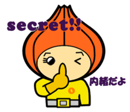 Vegeble Five 2nd sticker #191125