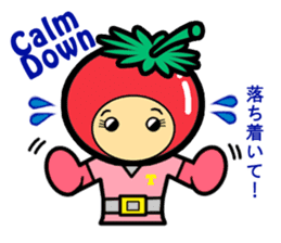 Vegeble Five 2nd sticker #191129