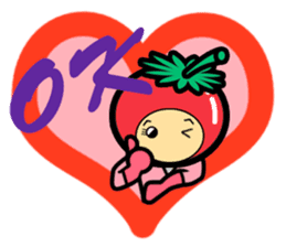 Vegeble Five 2nd sticker #191132