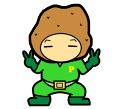 Vegeble Five 2nd sticker #191135