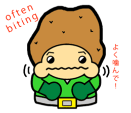 Vegeble Five 2nd sticker #191140