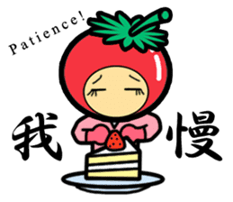 Vegeble Five 2nd sticker #191143