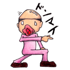 Rokuzo sticker #191283