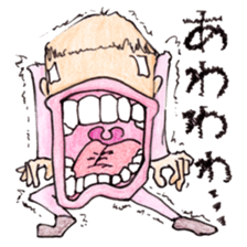 Rokuzo sticker #191288