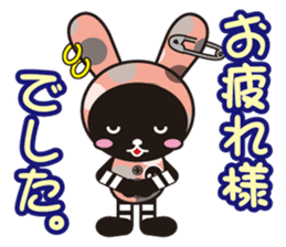 Choco and Mocha sticker #191469