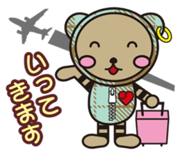 Choco and Mocha sticker #191478