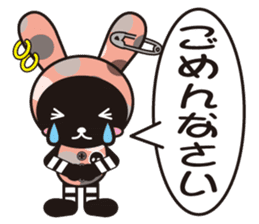 Choco and Mocha sticker #191479