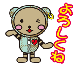 Choco and Mocha sticker #191480