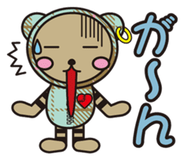 Choco and Mocha sticker #191483