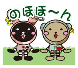 Choco and Mocha sticker #191492