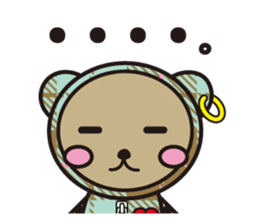 Choco and Mocha sticker #191495