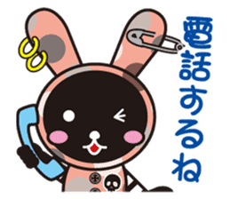 Choco and Mocha sticker #191500