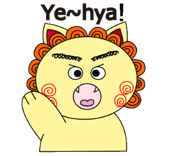 Okinawan Talky Shisa ~dialects in ROMAN~ sticker #191548