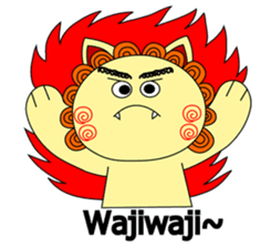 Okinawan Talky Shisa ~dialects in ROMAN~ sticker #191549