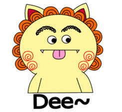 Okinawan Talky Shisa ~dialects in ROMAN~ sticker #191551