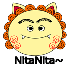 Okinawan Talky Shisa ~dialects in ROMAN~ sticker #191552