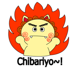 Okinawan Talky Shisa ~dialects in ROMAN~ sticker #191559