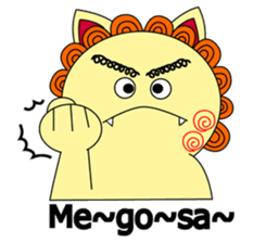 Okinawan Talky Shisa ~dialects in ROMAN~ sticker #191562