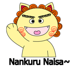Okinawan Talky Shisa ~dialects in ROMAN~ sticker #191567