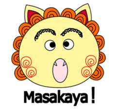 Okinawan Talky Shisa ~dialects in ROMAN~ sticker #191571