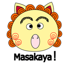 Okinawan Talky Shisa ~dialects in ROMAN~ sticker #191571