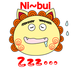 Okinawan Talky Shisa ~dialects in ROMAN~ sticker #191572