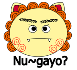 Okinawan Talky Shisa ~dialects in ROMAN~ sticker #191573