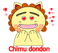 Okinawan Talky Shisa ~dialects in ROMAN~ sticker #191576