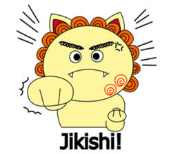 Okinawan Talky Shisa ~dialects in ROMAN~ sticker #191578