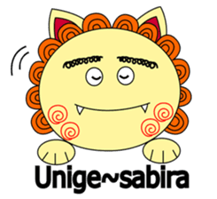 Okinawan Talky Shisa ~dialects in ROMAN~ sticker #191580