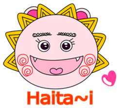 Okinawan Talky Shisa ~dialects in ROMAN~ sticker #191581