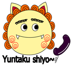 Okinawan Talky Shisa ~dialects in ROMAN~ sticker #191583