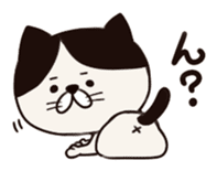 Find me,if you can. sticker #191709