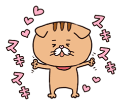 Find me,if you can. sticker #191711