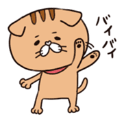 Find me,if you can. sticker #191715