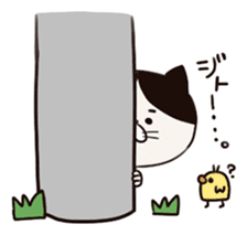 Find me,if you can. sticker #191717