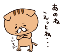 Find me,if you can. sticker #191728