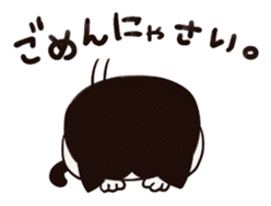 Find me,if you can. sticker #191730