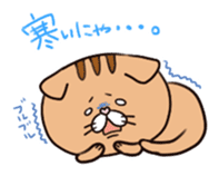 Find me,if you can. sticker #191739